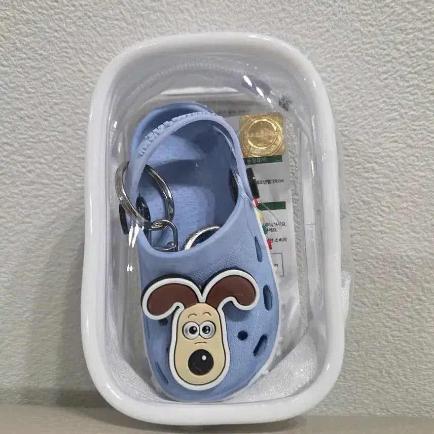[BUNJANG] Gromit PVC Pouch Keychain / 그로밋 샌들 키링