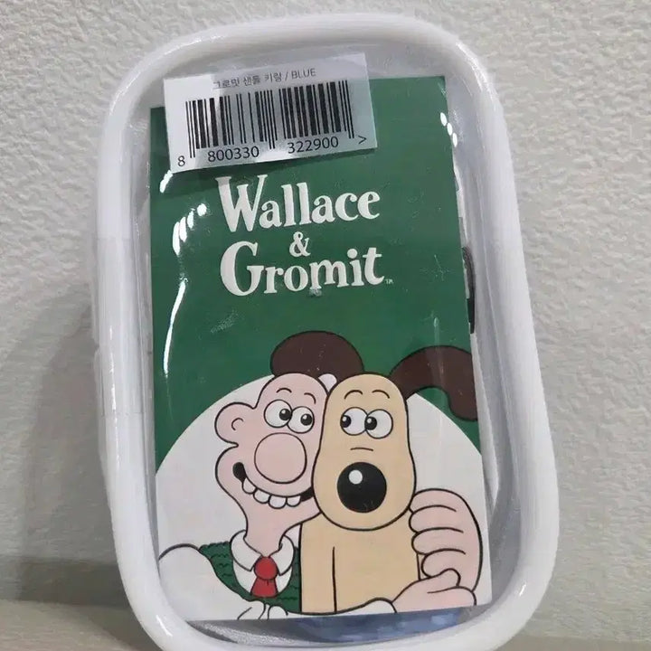 [BUNJANG] Gromit PVC Pouch Keychain / 그로밋 샌들 키링