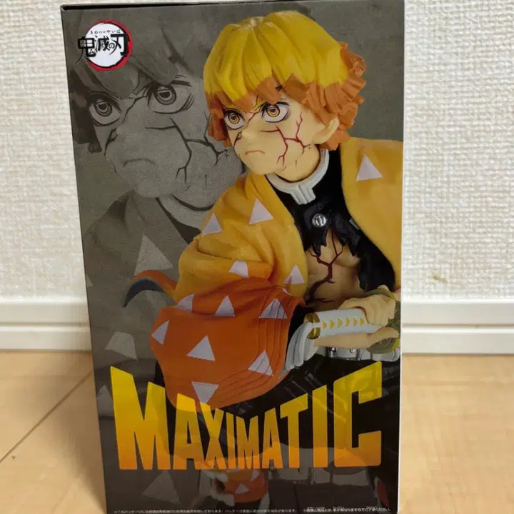 [BUNJANG] Demon Slayer Zenitsu MAXIMATIC Figure (Sealed) / 미개봉 현물) 귀멸의 칼날 젠이츠 MAXIMATIC 맥시매틱 피규어