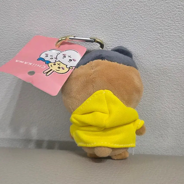 [BUNJANG] Hachiwara Cute Charm / 먼가 하찮고 귀여운 하치와레 키링