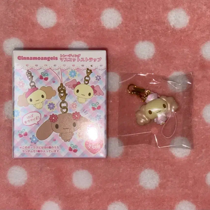 [BUNJANG] Spins Cinnamon Angels Nurse Chiffon Strap Mascot Keychain / 스핀즈 시나모엔젤스 간호사 쉬폰 스트랩 마스코트 키링