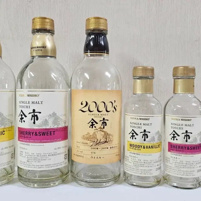 [BUNJANG] Wine &amp; Champagne Corks, Yoichi Single Malt Bottles / 와인 샴페인 코르크마개 ~/일본술병 요이치 싱글몰트 ~
