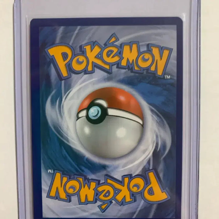 [BUNJANG] Special Delivery Charizard Pokemon Card / 스페셜 딜리버리 리자몽 포켓몬 카드
