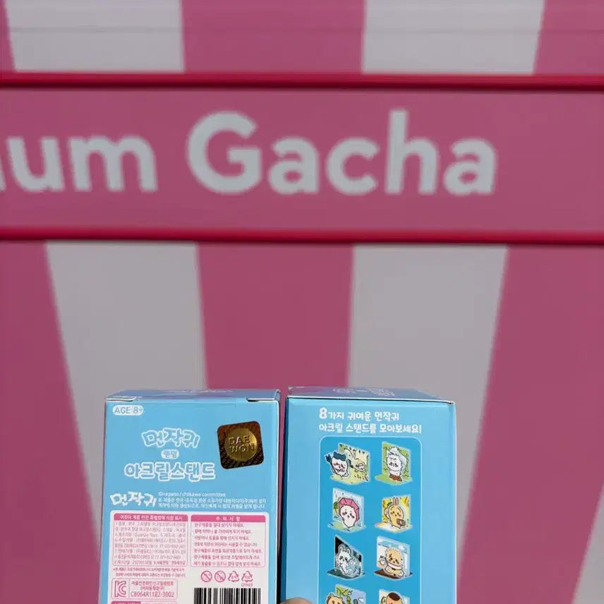 [BUNJANG] Chiikawa Acrylic Stand (Set of 2) / 치이카와 아크릴 스탠드 2개