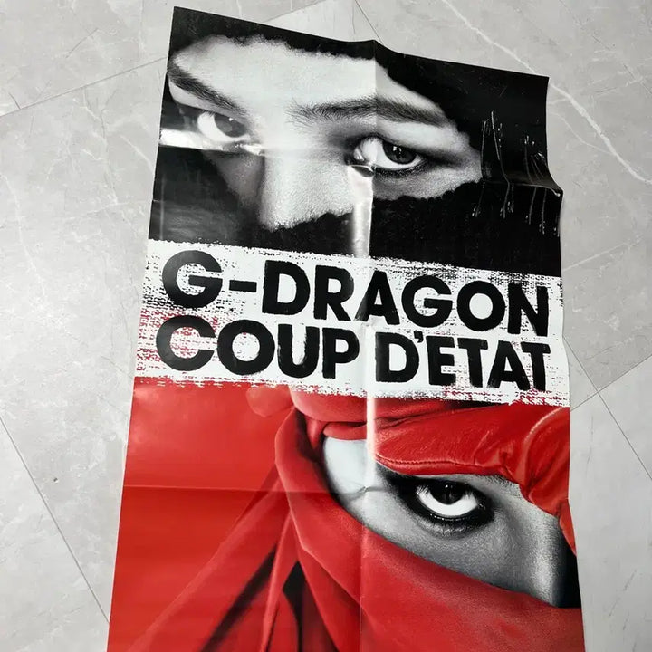 [BUNJANG] Big Bang G-Dragon Poster Bundle Set / 빅뱅 지드래곤 포스터 일괄