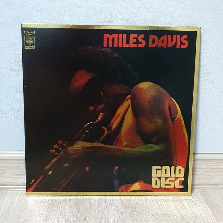 [BUNJANG] Miles Davis Gold Disc LP / LP ㅡ MILES DAVIS  / GOLD DISC