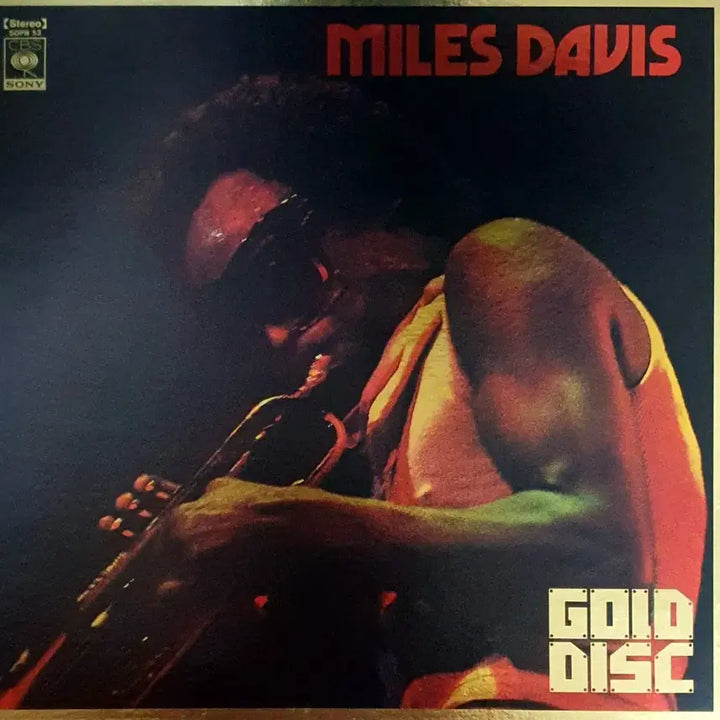 [BUNJANG] Miles Davis Gold Disc LP / LP ㅡ MILES DAVIS  / GOLD DISC