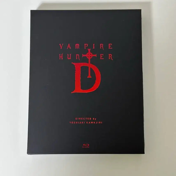 [BUNJANG] Vampire Hunter D Full Slip Steelbook Case / 뱀파이어 헌터 D [풀슬립 스틸북 케이스]
