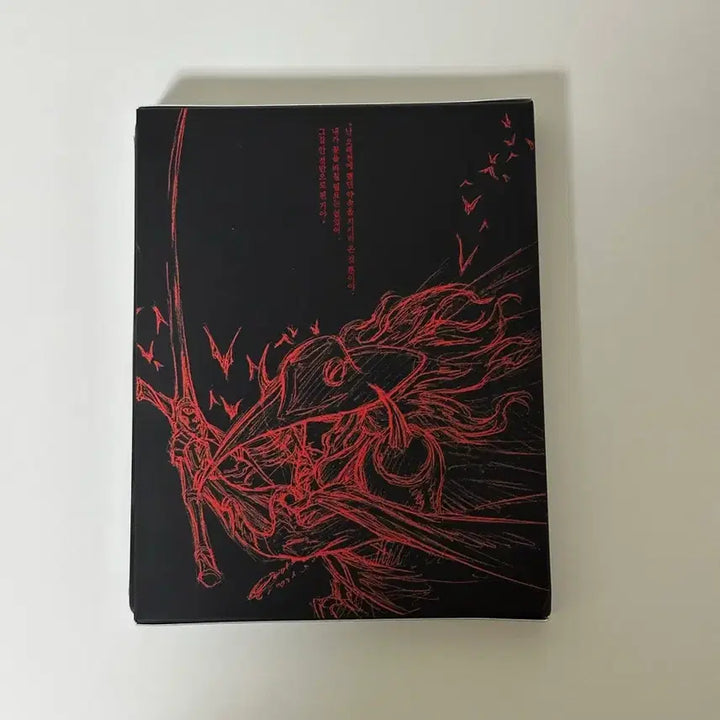 [BUNJANG] Vampire Hunter D Full Slip Steelbook Case / 뱀파이어 헌터 D [풀슬립 스틸북 케이스]