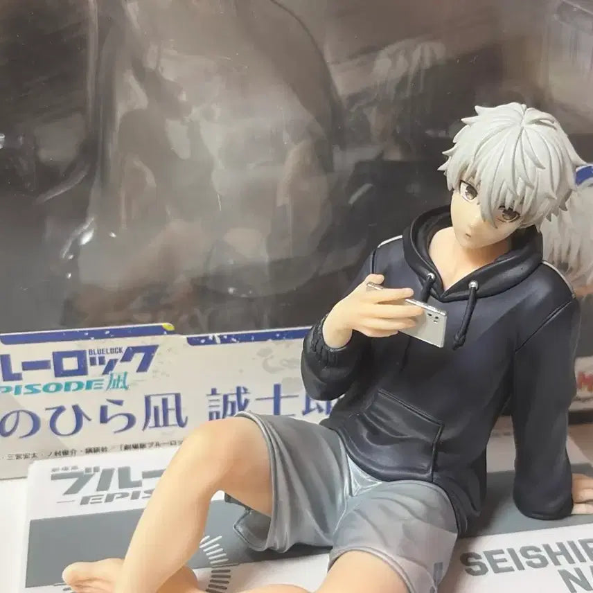 [BUNJANG] Blue Lock Tenohira Nagi Seishiro Figure / 블루록 테노히라 나기 세이시로 피규어