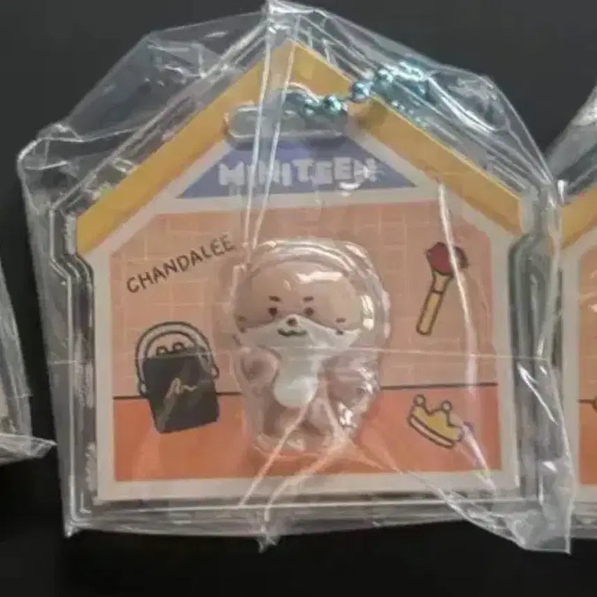 [BUNJANG] SEVENTEEN Dino Chandal Keyring / 세븐틴 디노 찬달이 키링판매해요