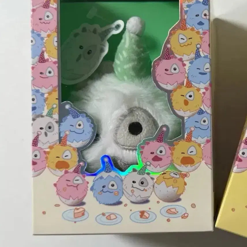 [BUNJANG] Cortisball White (Unsealed) - 1st Anniversary Edition / (개봉) 코르티스볼 화이트