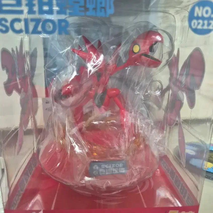 [BUNJANG] Pokemon Scovillain Funism Figure / 포켓몬스터 핫삼 퍼니즘 funism 피규어