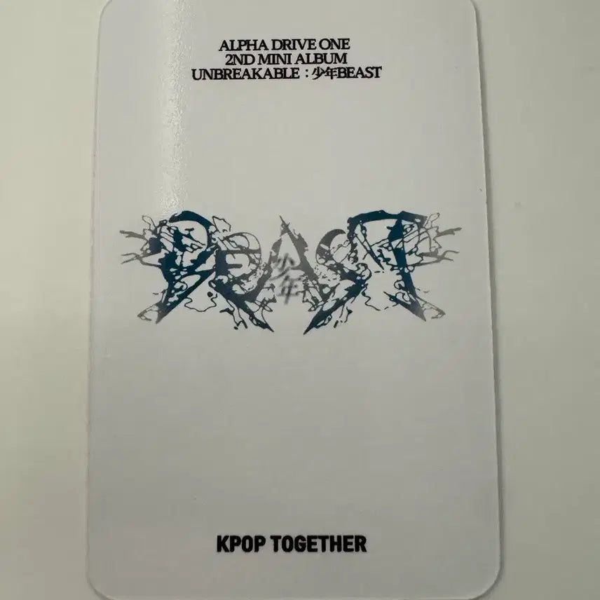 [BUNJANG] Alphadrive One AD1 Hissing Kpop Together POB / 알파드라이브원 ad1 Hissing 케이팝투게더 특전 안신