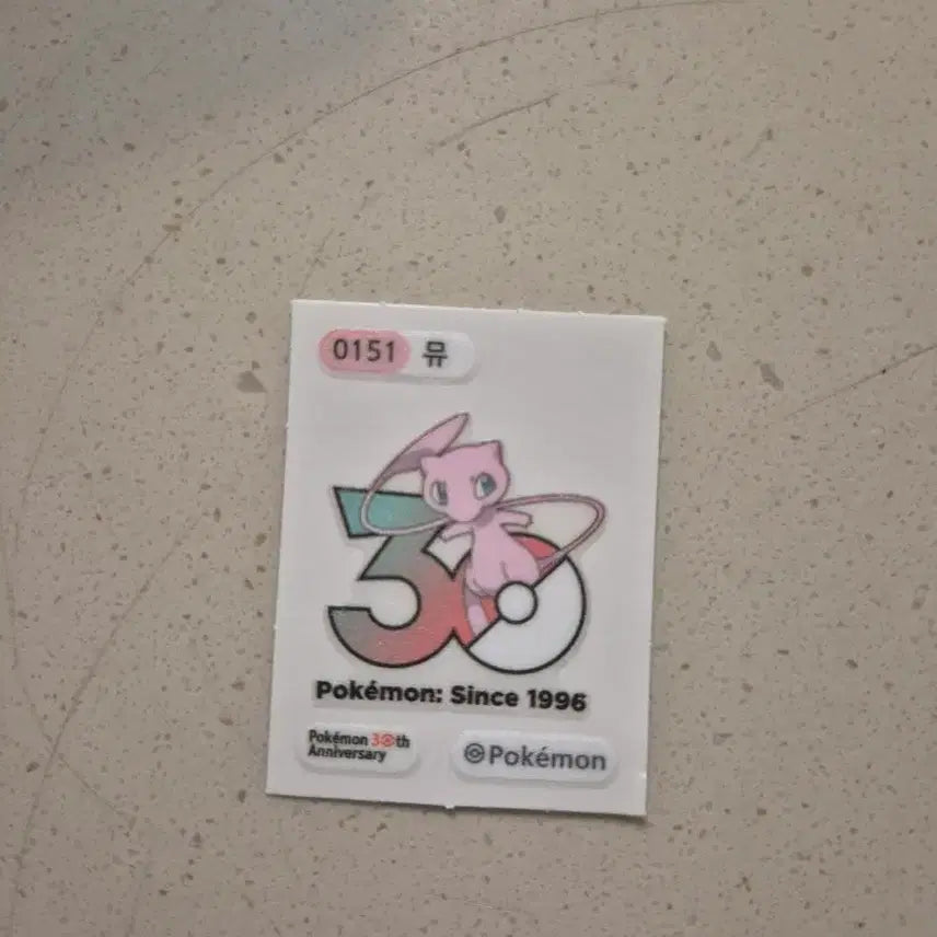 [BUNJANG] Pokemon 30th Anniversary Mew Tteokbokki Sticker / 포켓몬 30주년 뮤 띠부실