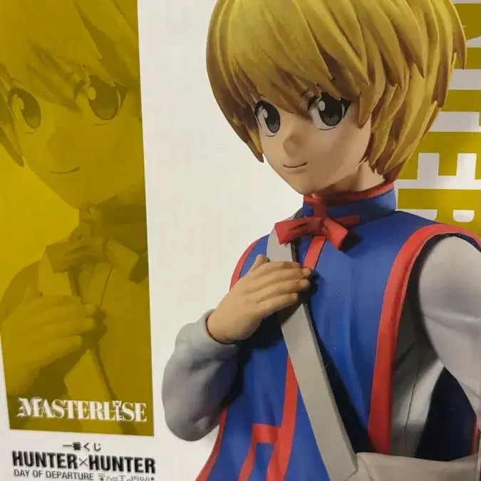 [BUNJANG] Hunter x Hunter Kurapika Prize C Figure / 헌터헌터 크라피카 쿠지 c상 피규어