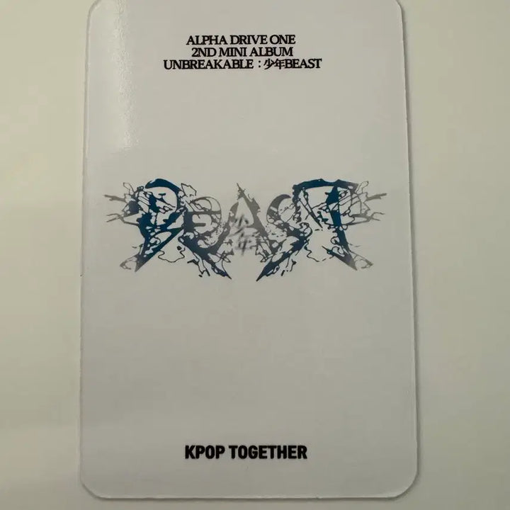 [BUNJANG] XDINARY HEROES Individual Photocard (Junseo) / 알파드라이브원 ad1 Hissing 케이팝투게더 특전 준서