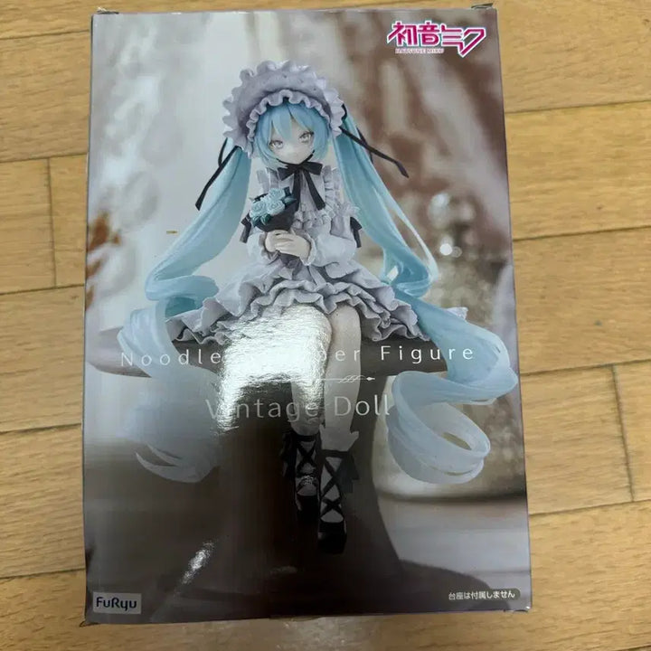 [BUNJANG] Miku Noodle Stopper Figure / 미쿠 빈티지 돌 피규어 누들스토퍼 판매