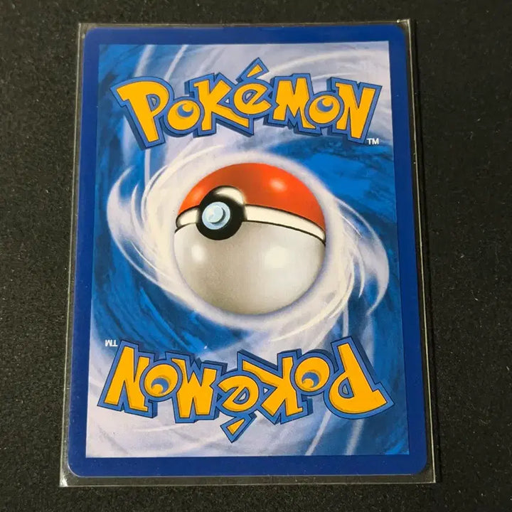 [BUNJANG] Pokemon Card Urshifu VMAX (Rapid Strike) / 포켓몬 카드 연격 우라오스 VMAX