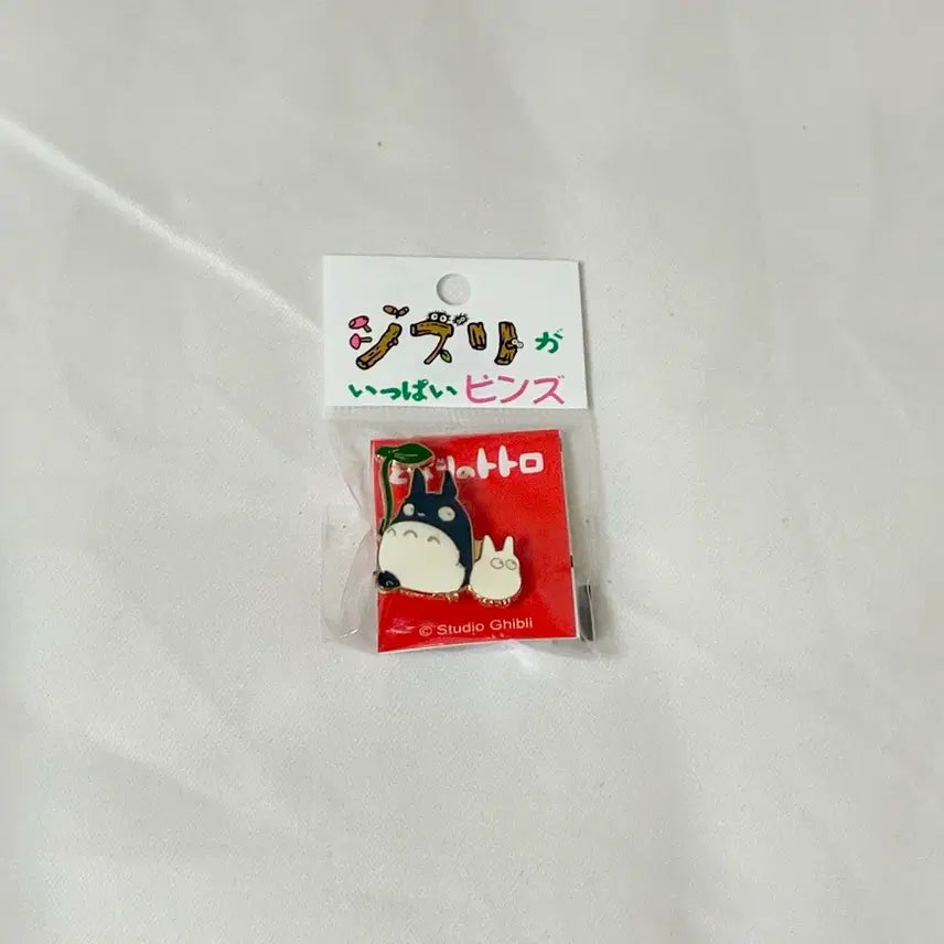[BUNJANG] Studio Ghibli Totoro Pin Badge / 지브리 토토로 핀뱃지