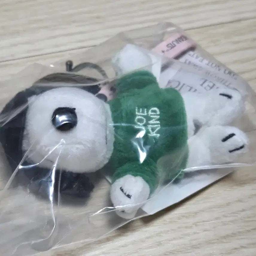 [BUNJANG] Starbucks Snoopy Keychain / 스타벅스 스누피 키체인