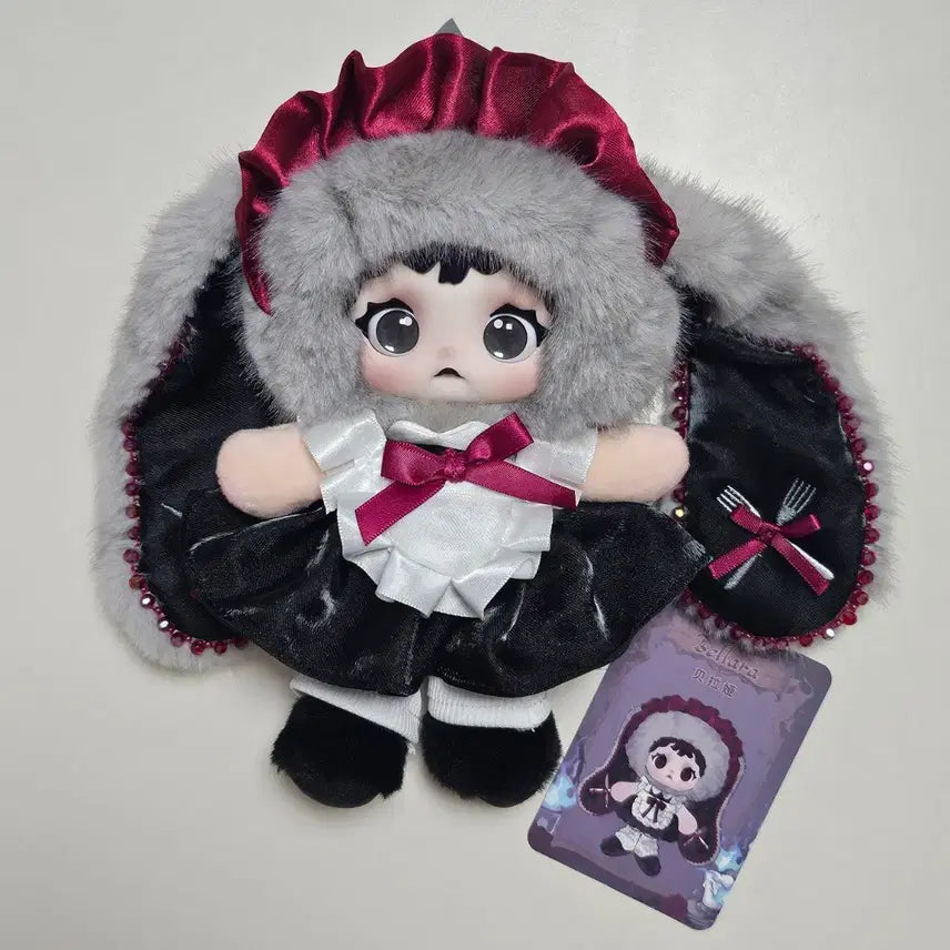 [BUNJANG] Nomi Haimi Doll / 노미 헤이미 인형