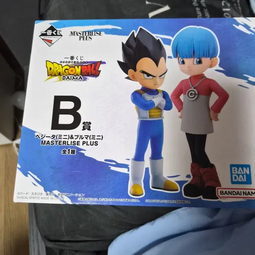 [BUNJANG] Dragon Ball Daima Vegeta &amp; Bulma Figure B Prize / 드래곤볼 다이마 베지터 브루마 b상