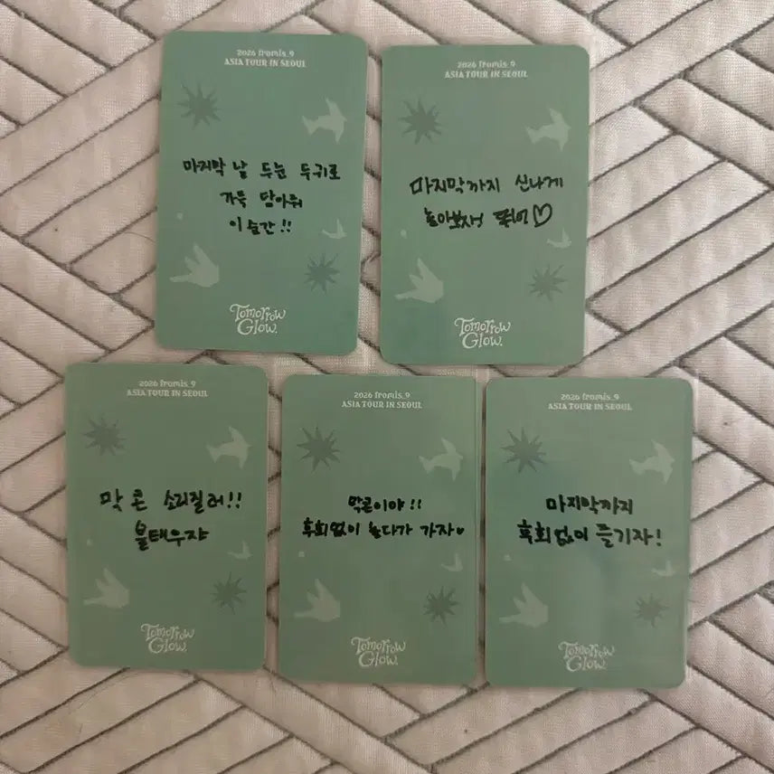 [BUNJANG] fromis_9 Asia Tour Final Concert Membership Photocard Bundle Set / 프로미스나인 아시아 투어 막콘 멤버십 포카(일괄)