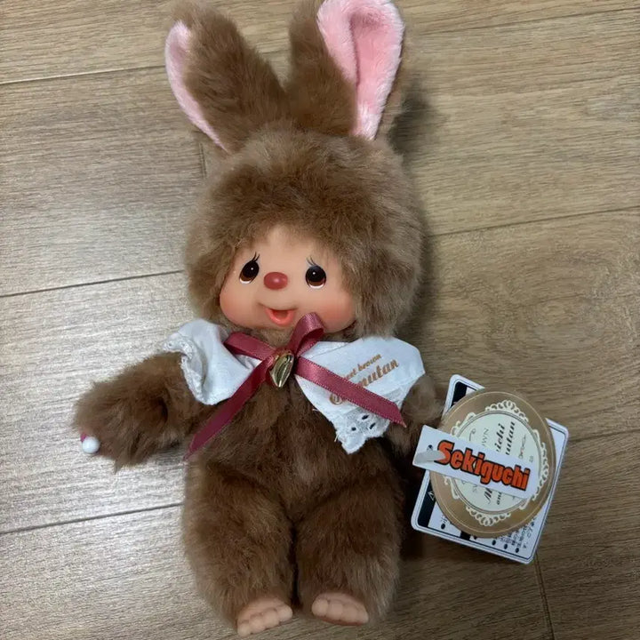 [BUNJANG] Monchhichi Chimutan Sweet Brown Rabbit Plush / 스위트 브라운 치무탄 S 몬치치 토끼