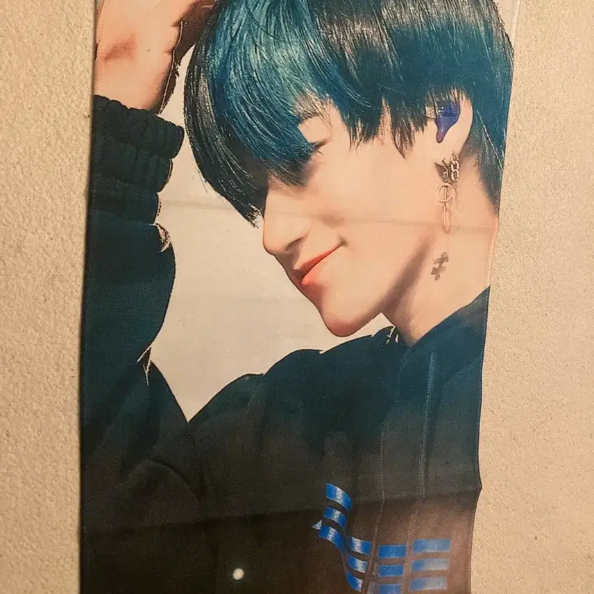 [BUNJANG] ATEEZ Choi San Slogan / 에이티즈 최산 슬로건