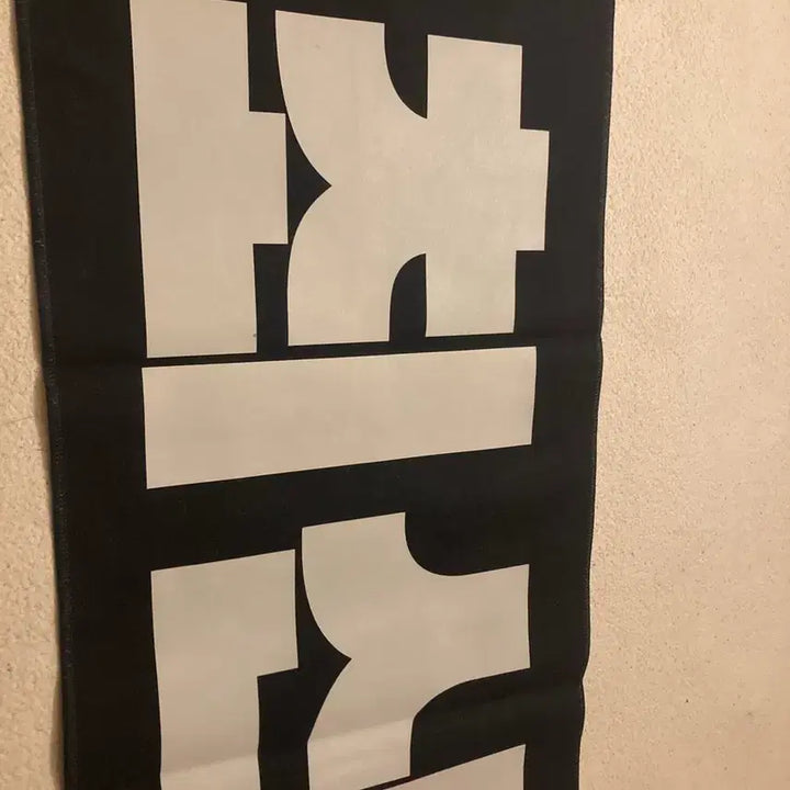 [BUNJANG] ATEEZ Choi San Slogan / 에이티즈 최산 슬로건
