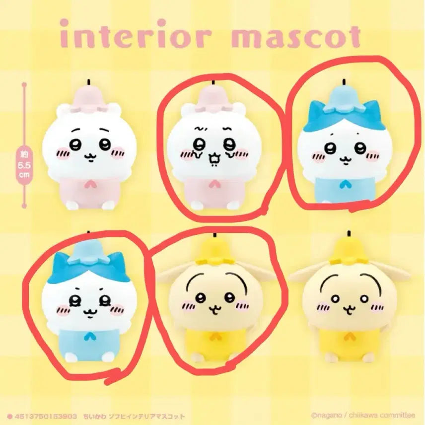 [BUNJANG] Chiikawa Hachiware Fairy Interior Mascot Figure / 먼작귀 치이카와 하치와레 우사기 인테리어 마스코트 요정 피규어