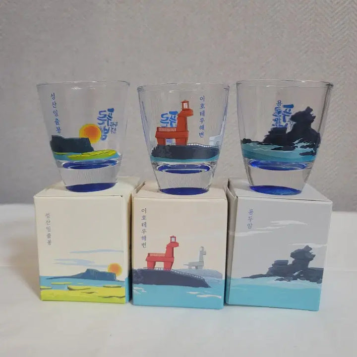 [BUNJANG] Jeju Island Soju Glass Set / 제주도 지역 소주잔 성산일출봉 이호테우해변 용두암