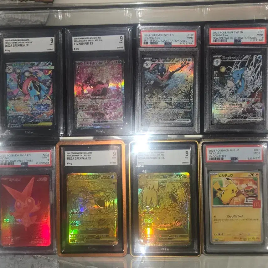 [BUNJANG] Pokemon Trading Cards Bundle Set / 포켓몬스터 brg등카 팝니다~