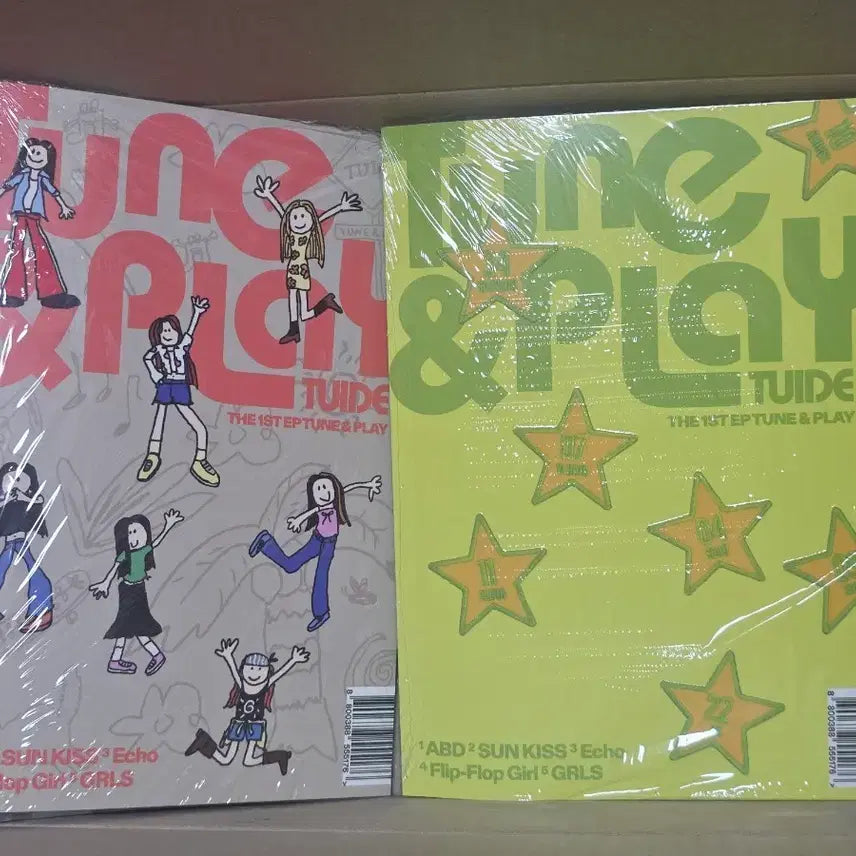 [BUNJANG] Twiiz (Debut) Sealed Album Set / 튜이드 미개봉 앨범 1세트