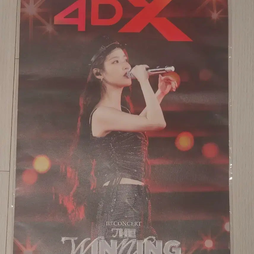 [BUNJANG] IU Concert 4DX Poster THE WINNING / 아이유 콘서트 4DX 포스터 THE WINNING