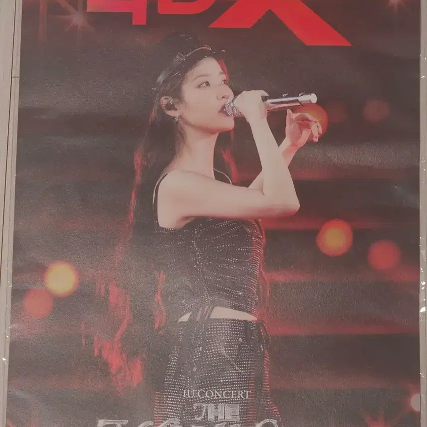 [BUNJANG] IU Concert 4DX Poster THE WINNING / 아이유 콘서트 4DX 포스터 THE WINNING