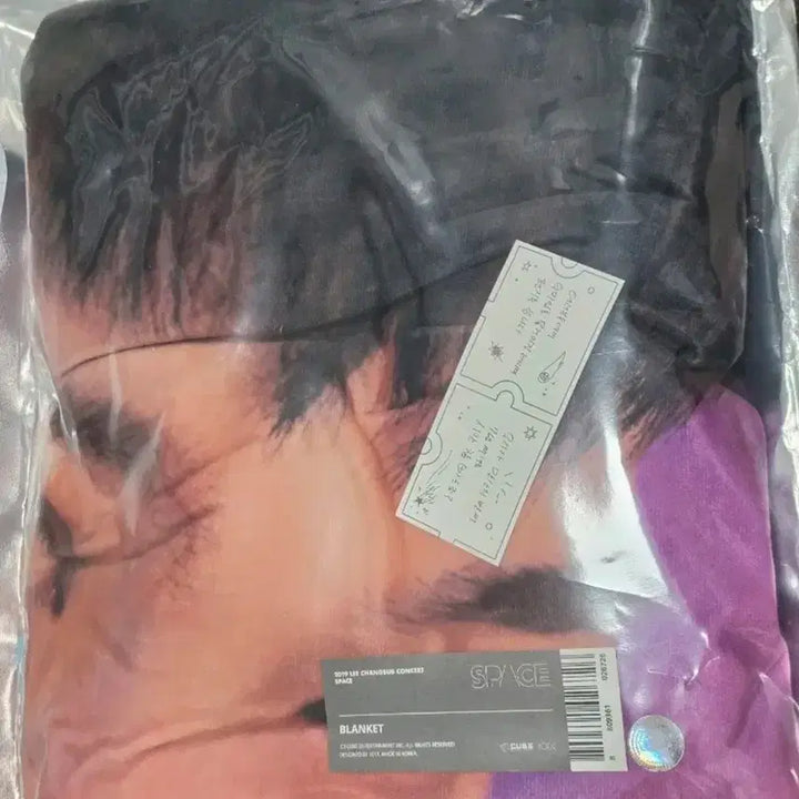 [BUNJANG] Lee Changsub Space Blanket / 이창섭 스페이스 담요