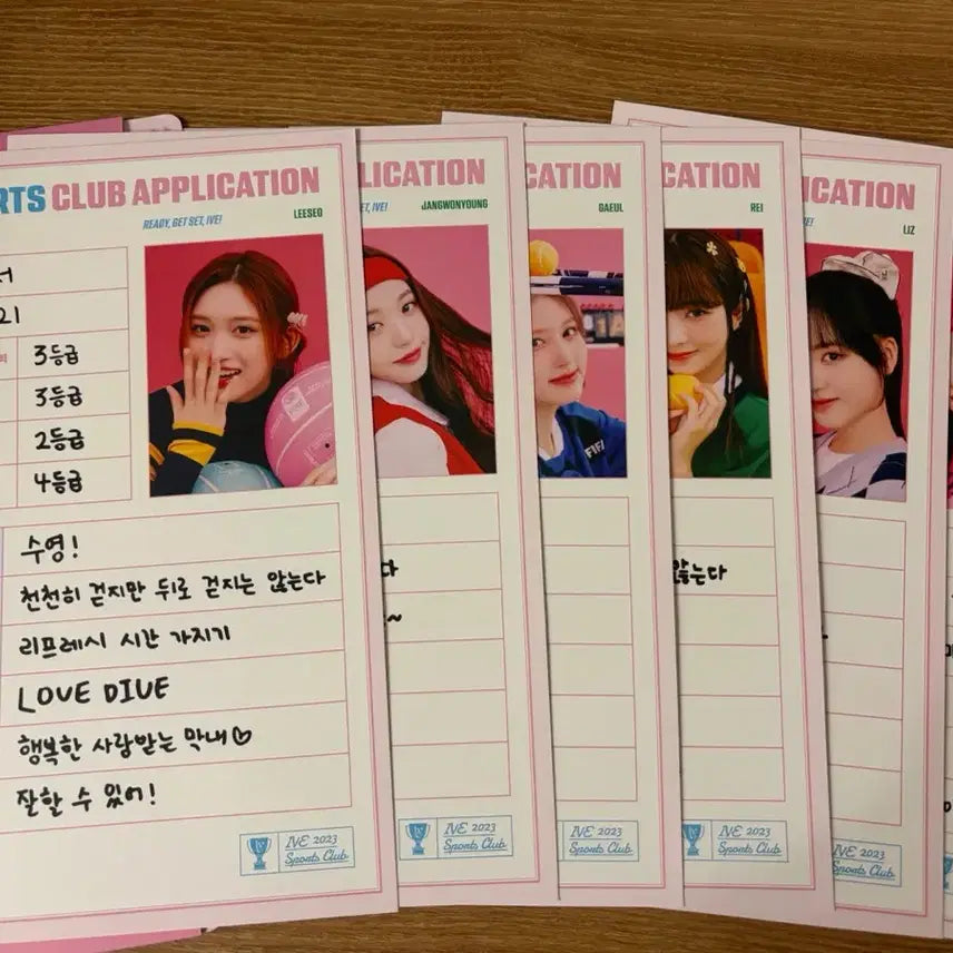 [BUNJANG] IVE 2023 Season&