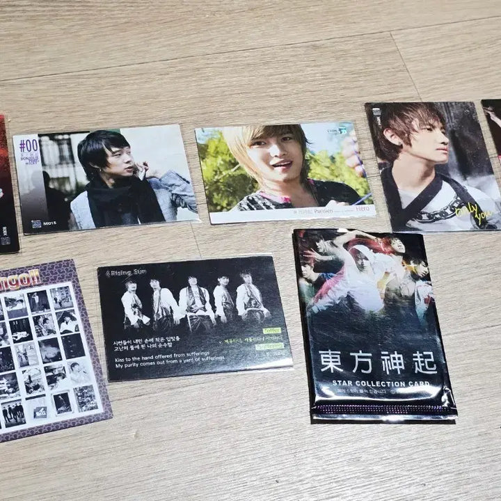 [BUNJANG] TVXQ! Star Collection Photocard Bundle Set (5-Member Era) / 동방신기 스타컬렉션 포카 일괄 구동방