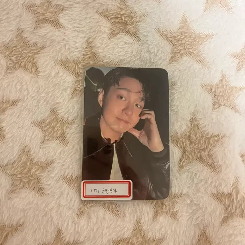 [BUNJANG] Lee Changsub 1991 Studio Photocard / 이창섭 1991 공방포카