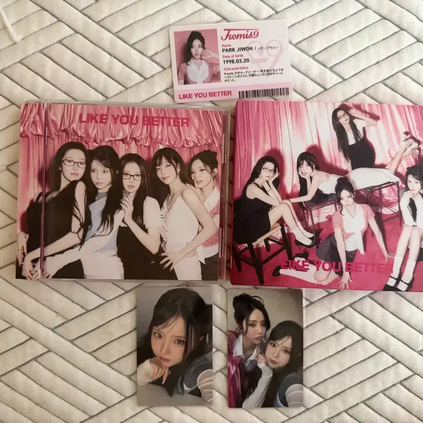 [BUNJANG] fromis_9 Japanese Debut Album (Full Set, Bundle Set) / 프로미스나인 일본 데뷔 개봉 앨범(풀구성,일괄)