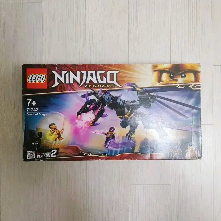 [BUNJANG] LEGO Ninjago Legacy Overlord Dragon 71742 / 레고 닌자고 레거시 오버로드 드래곤 71742 (정품)