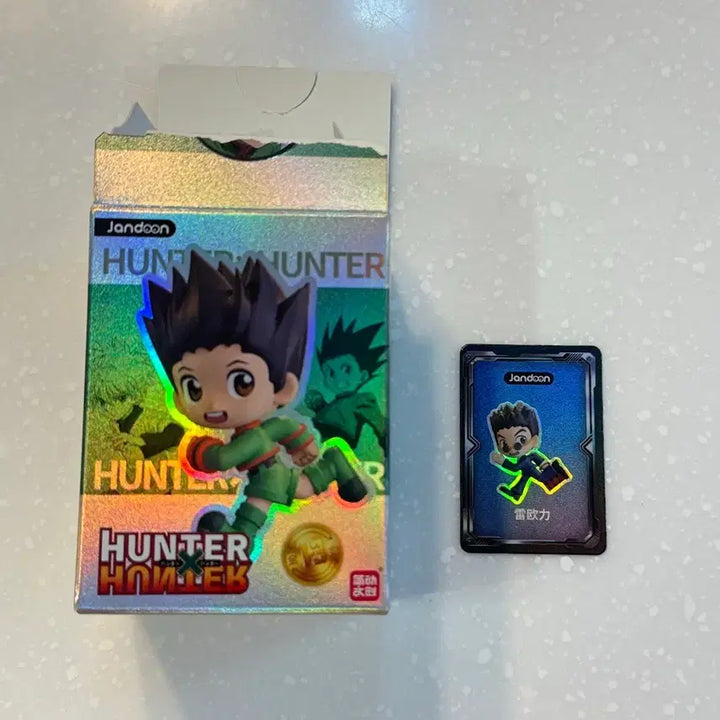 [BUNJANG] Hunter x Hunter Chrollo "Big Rice Ball" Monry Figure Running Killua + Leorio 2-Figure Set / 헌터헌터 빅 쌀알 몬리 피규어 러닝 키르아 + 레오리오 2종 일괄