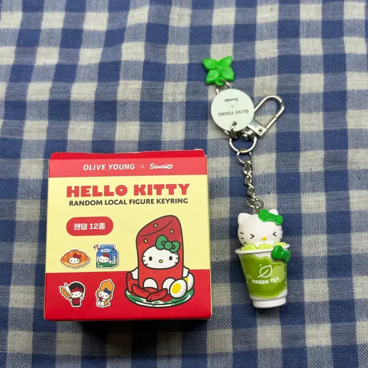 [BUNJANG] Olive Young Hello Kitty Limited Edition Bosung Green Tea Kitty Keyring / 올리브영 헬로키티 지역한정 키티 키링 보성 녹차 키티