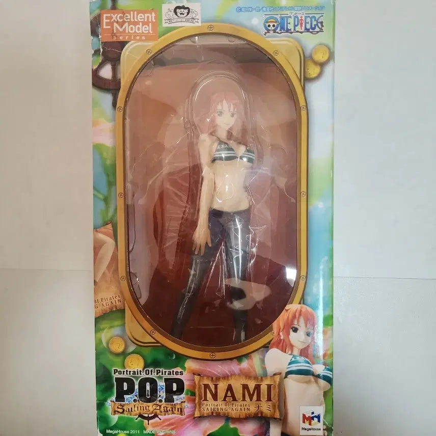 [BUNJANG] One Piece POP Nami Figure - Sailing Again Version / 원피스 POP 나미 피규어 Sailing Again