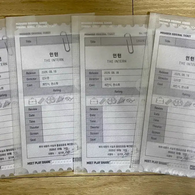 [BUNJANG] Intern Original Ticket Megabox Special Goods / 인턴 오리지널 티켓 오티 메가박스 특전 굿즈