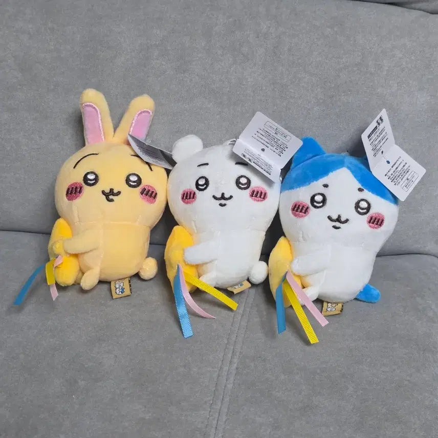 [BUNJANG] Chiikawa Shooting Star Doll Keychain Bundle Set / 일괄)치이카와 별똥별 인형 키링