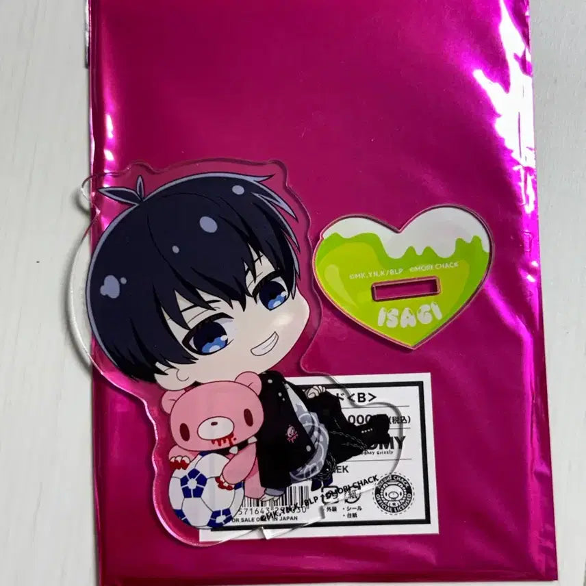 [BUNJANG] Blue Lock Yoichi Isagi Gloomy Bear Acrylic Stand / 블루록 이사기 요이치 글루미베어 아크릴스탠드