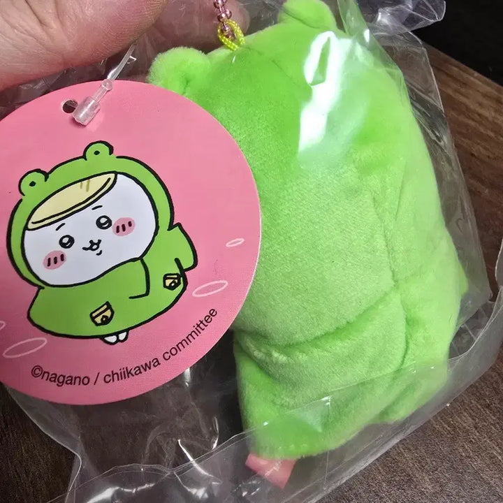 [BUNJANG] Chiikawa Rainy Day Mascot (Sealed) / 치이카와 우비 마스코트